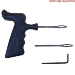 �p�[�}�L���A�c�[��TB�p76 924TB