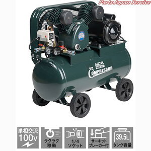 P100VGA[RvbT[(xg) BCP-391