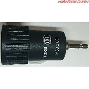 �N���[�i�[�P�[�XCPM30�p BM3060010