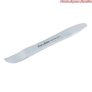 ���^���g���������[�o�[ MTR-21