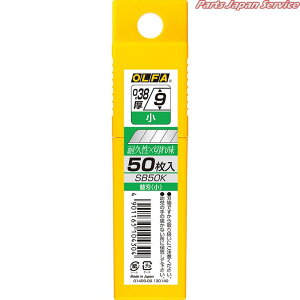 It@Jb^[֐n SB50K