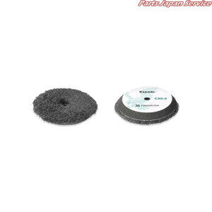 �n���u�T�E�[���o�tCAS-590�� CAS-5-90