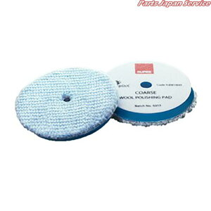 RUPESE[otu[COARSE(؏`)130 R-WB-130-C