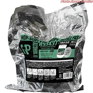 HOP-SCOT���ۃV�[�g350���l�֗p BS143T