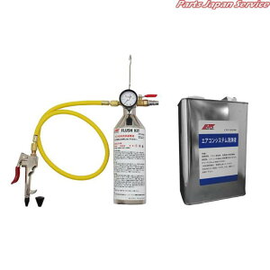 A/CVXeȈՐ@&܃Zbg JTC1409BJ