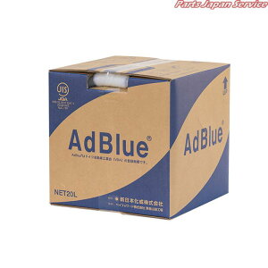 Ahu[20LBIB SNKAD20L