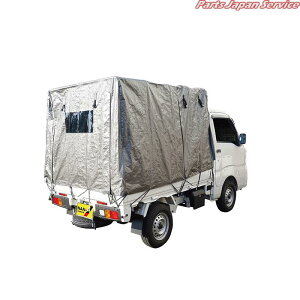 ygbNyZbgOʊVo[ KH-6SVU