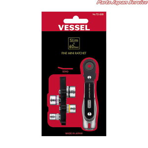 �t�@�C���~�j���`�F�b�g�x���h�\�P�b�g4�{�t TD-26B