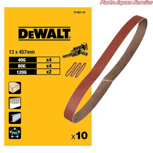 DCM200NpTfBOxg10Zbg DT3607-QZ