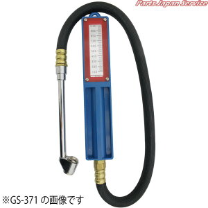 ^CQ[WISOO`bNdl GS-ILL