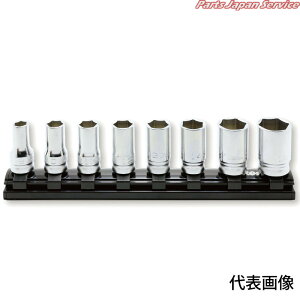 Z-EAL3/8�Z�~�f�B�[�v�\�P�b�g�Z�b�g RS3300XZ/8