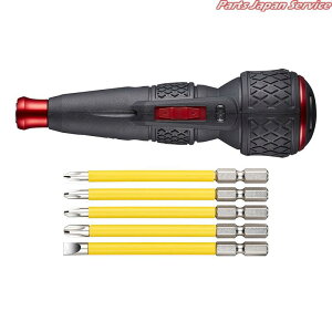 dh{[IIrbg5{t 220USBC-5