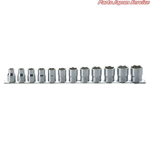 3/8サーフェイスソケットレールセット12ケ組 RS3410M/12