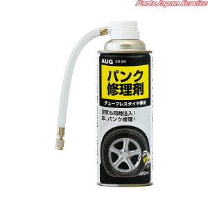 pNC AD-34