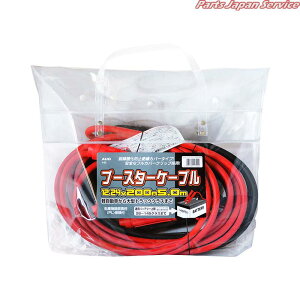 u[X^[P[u12/24V200A5.0M I-53