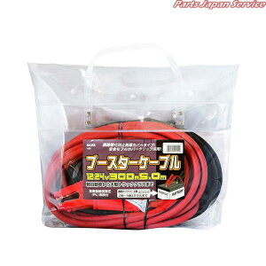 u[X^[P[u12/24V300A5.0M I-54/