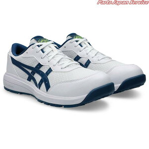 アシックス安全靴ホワイト×マコブルー FCP221-100-280