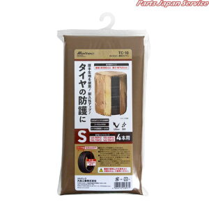 ^CJo[^CvS4{p(yԗp) TC-10///