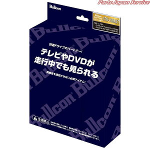 �t���[�e���r���O�X�e�A�����O�ؑփX�C�b�`�^�C�v CTN-109AST