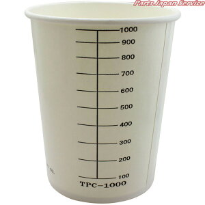 ���F��p�y�[�p�[�J�b�v�ڐ���t�� TPC-1000-50