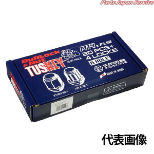 �u�����b�N�^�X�L�[���b�N&�i�b�g�Z�b�gM14xP1.524P�u���b�N T0600B-24