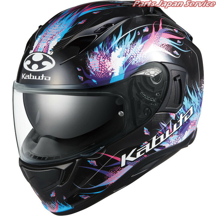 楽天市場】KAMUI 3 LEIA レイア ブラック Mサイズ(57-58) カブト 新品 