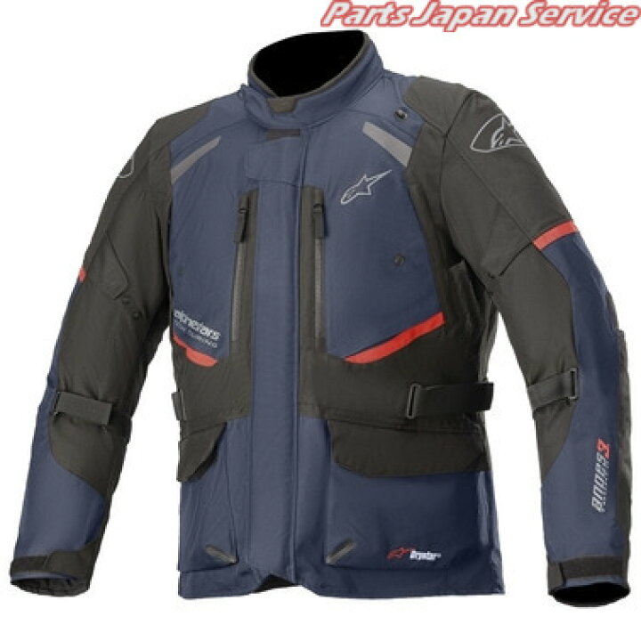 楽天市場】ANDES V3 DRYSTAR JACKET [7109 DARK BL BK] XL アルパイン 