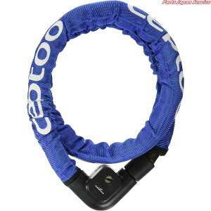 SL-20/1200 �X�l�[�N���b�N NAVY