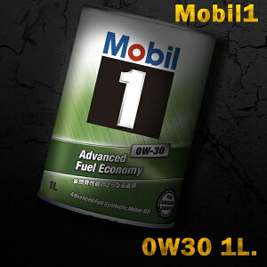[r1 0W-30 1L GWIC Mobil1 SP / GF-6A 0W30