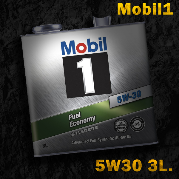 Mobil1 GF-6A 5W-30 3L缶