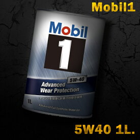モービル1 5W-40 1L エンジンオイルMobil / 5W40 FS X2 1L缶(1リットル缶) mobil1