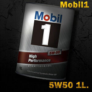 Mobil1 [r1 GWICMobil SN 5W-50 / 5W50 1L(1bg)