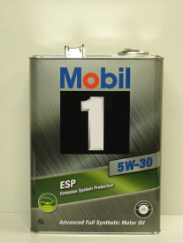 モービル1 ESP 5W-30 4L缶 エンジンオイルMobil1 ESP 5W30 （欠品時納期要注意）