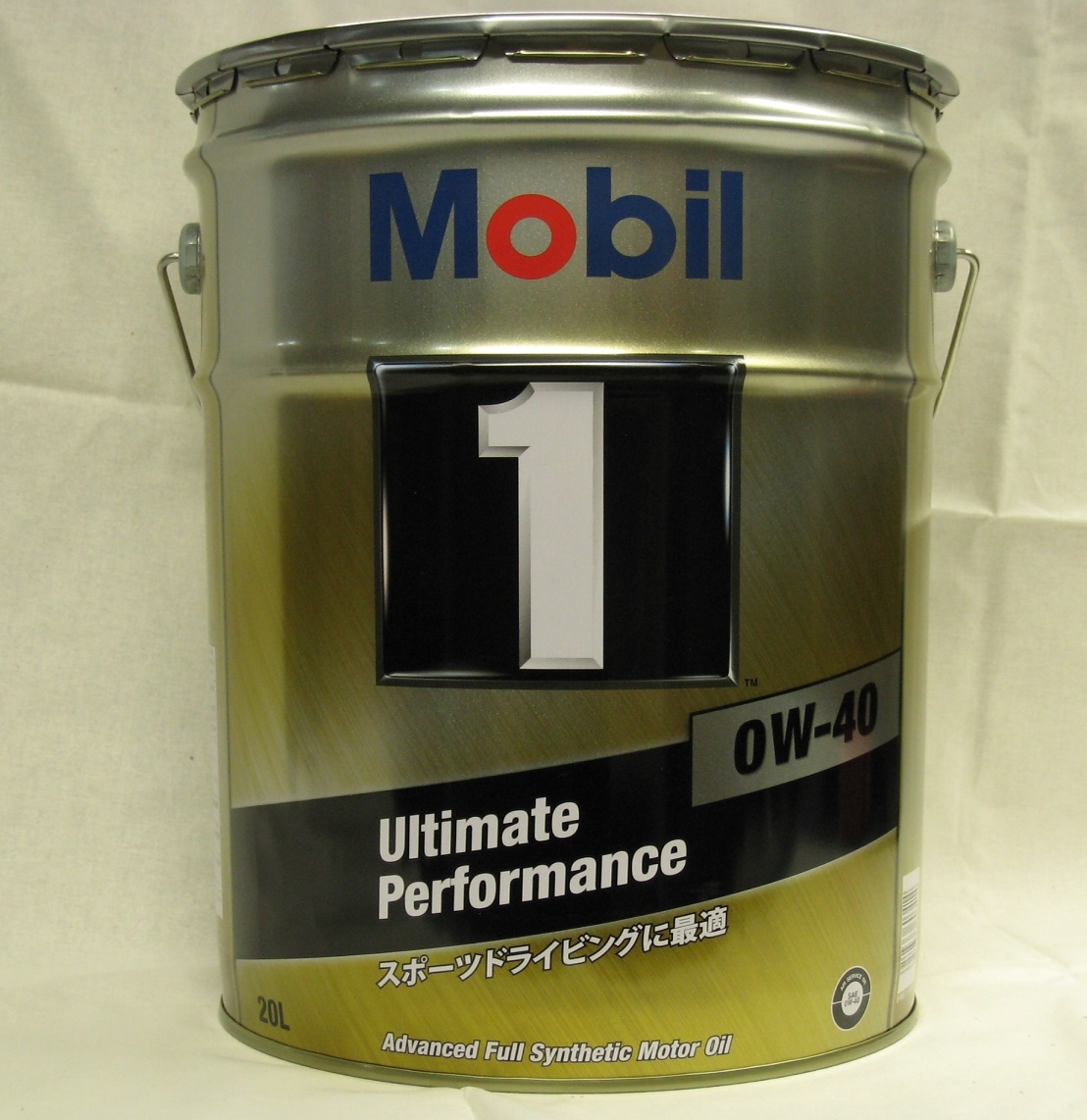 Mobil1 モービル1 エンジンオイルMobil 定番スタイル 高級品 SN 0W40 ペール缶 20L缶 0W-40