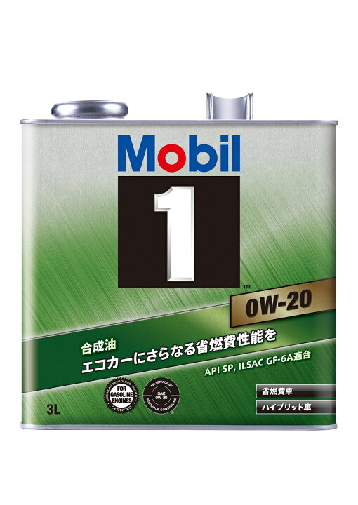楽天市場】モービル1 0W-20 3L缶 エンジンオイルMobil : パーツ館