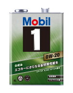 モービル1 0W-20 4L缶 エンジンオイルMobil1 SP/GF-6A 0W20