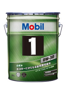 [r1 0W-30 SP 20L