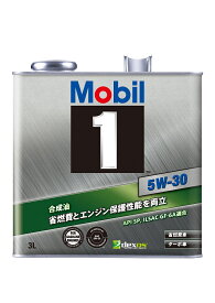 【予約受付中】Mobil1 モービル1 エンジンオイルMobil SP / GF-6A 5W-30 / 5W30 3L缶