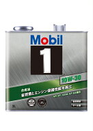 Mobil1 モービル1 エンジンオイルMobil SP / GF-6A 10W-30 / 10W30 3L缶