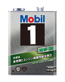 モービル1 10W-30 4L缶 SP / GF-6A Mobil1 エンジンオイル 10W30 4リットル缶