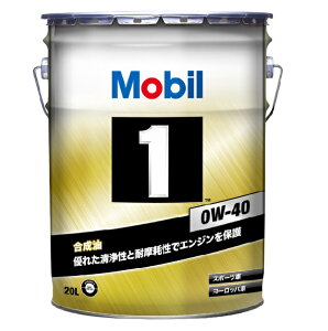 [r1 0W-40 20L GWIC Mobil1 0W40 20L y[
