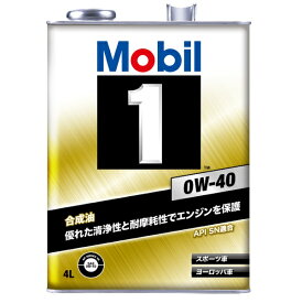 【予約受付中】モービル1 0W-40 4L缶 エンジンオイルMobil1 SN 0W40