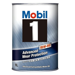 Mobil1 [r1 GWICMobil SN 15W-50 / 15W50 1L(1bg)