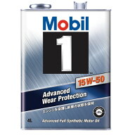 モービル1 15W-50 4L缶 エンジンオイルMobil1 15W50
