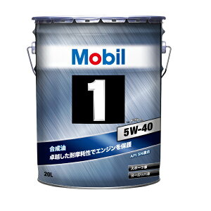 Mobil1 [r1 GWICMobil FS X2 5W-40 / 5W40 20L y[