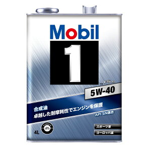 [r1 5W-40 4L GWICMobil1 FS X2 5W40