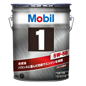 Mobil1 [r1 GWICMobil FS X2 5W-50 / 5W50 20L y[
