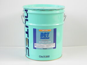NUTEC NC-65 20LNUTECij[ebNj DSGIC
