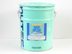 NUTEC NC-71 20Lʉw(GXen) 80W-140NUTECij[ebNj MAIC