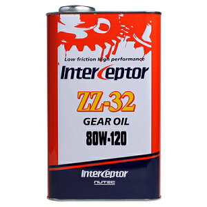 NUTEC ZZ-32 2L(2bg)w(GXen) 80W-120NUTECij[ebNj MAIC